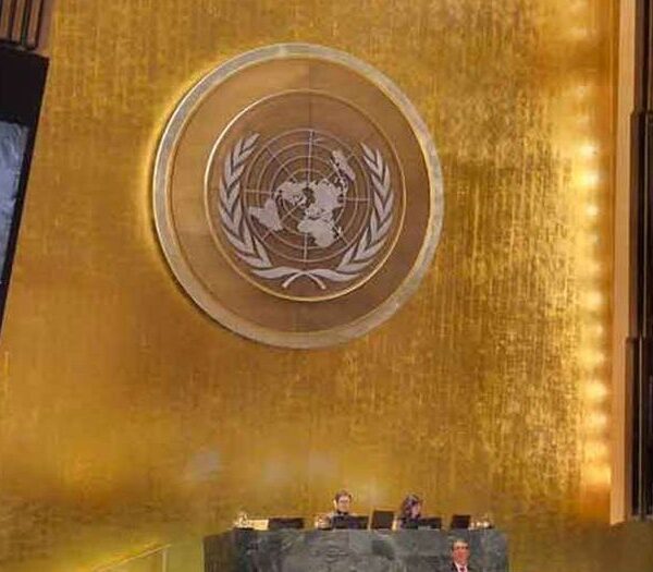 La hora de Cuba en la ONU